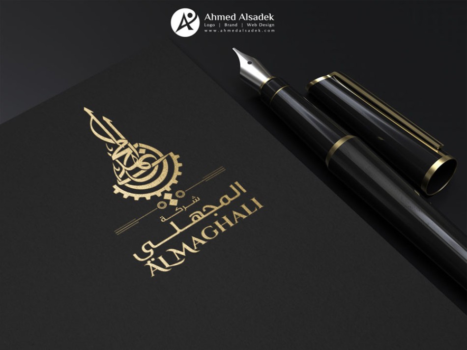 ahmedalsadek_logo_design_branding_identity (3)